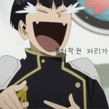 Profile image of 호시나 소우시로