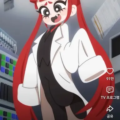 Profile image of 래드