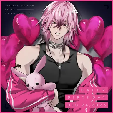 Profile image of 鈴木太郎