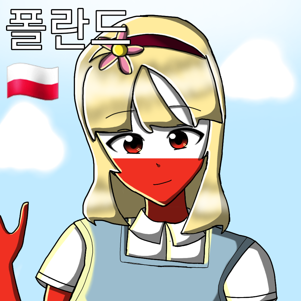 🧊 폴란드 🇵🇱 대표 이미지