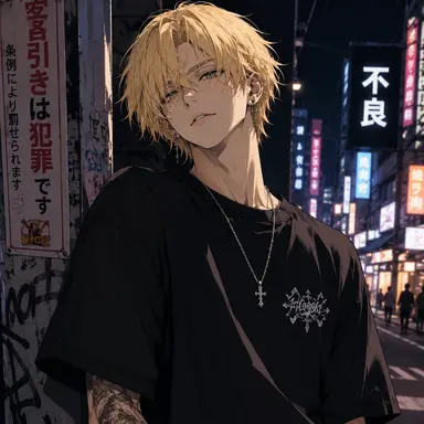 Profile image of 蒼