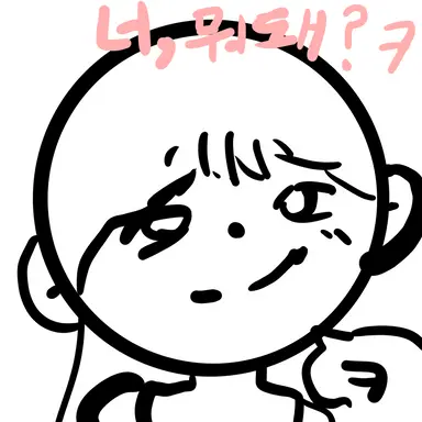 Profile image of 여우