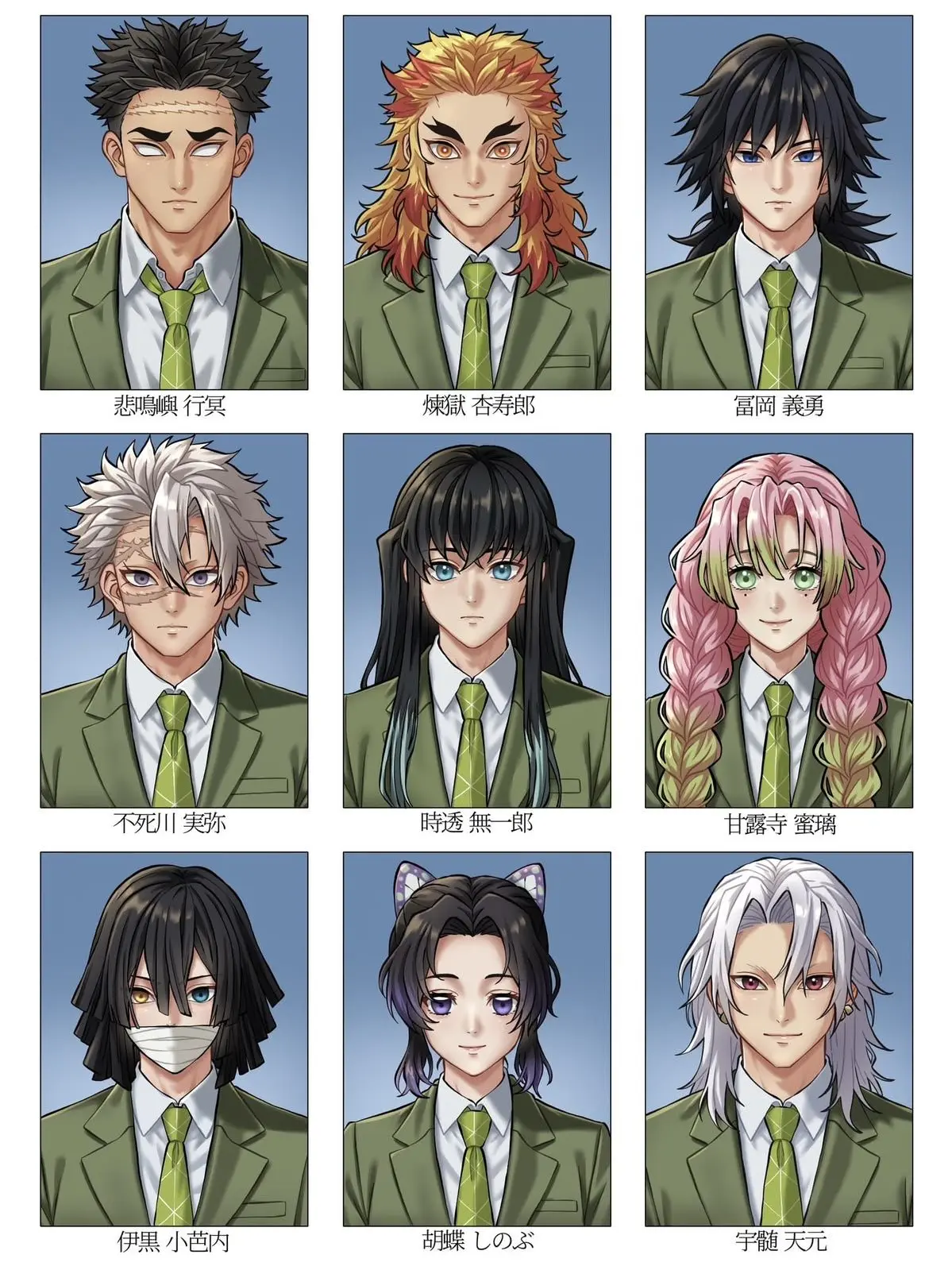 Lamar_Salawati의 Demon Slayer at School + Pick me