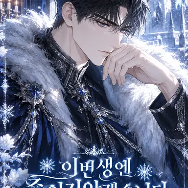 Profile image of 에단 파르트