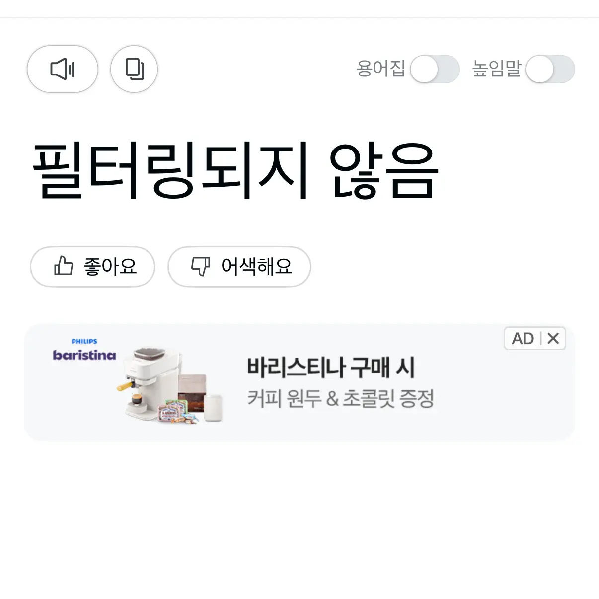 GuyLoss5266의 ㄴㅁㅈㅇ