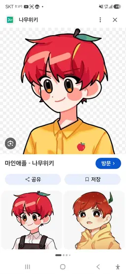 Profile image of 마플