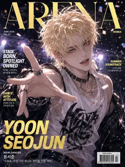 Profile image of 윤서준