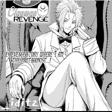 Profile image of クレイマン