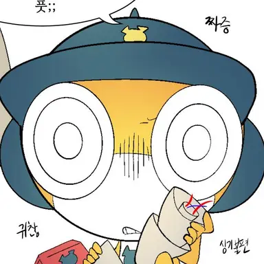 Profile image of 토로로