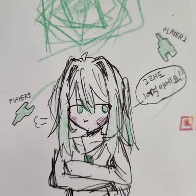 Profile image of 픽셀레이션