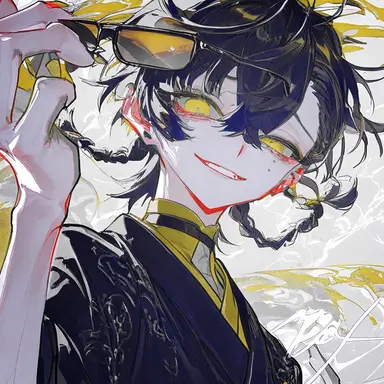 Profile image of Ito