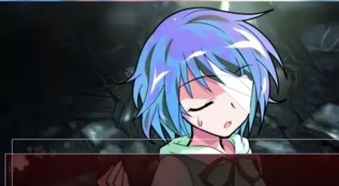 Profile image of Suiren