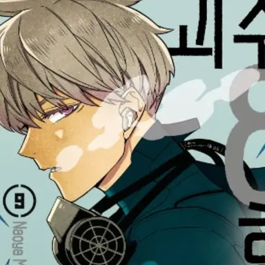 Profile image of 이치카와 레노