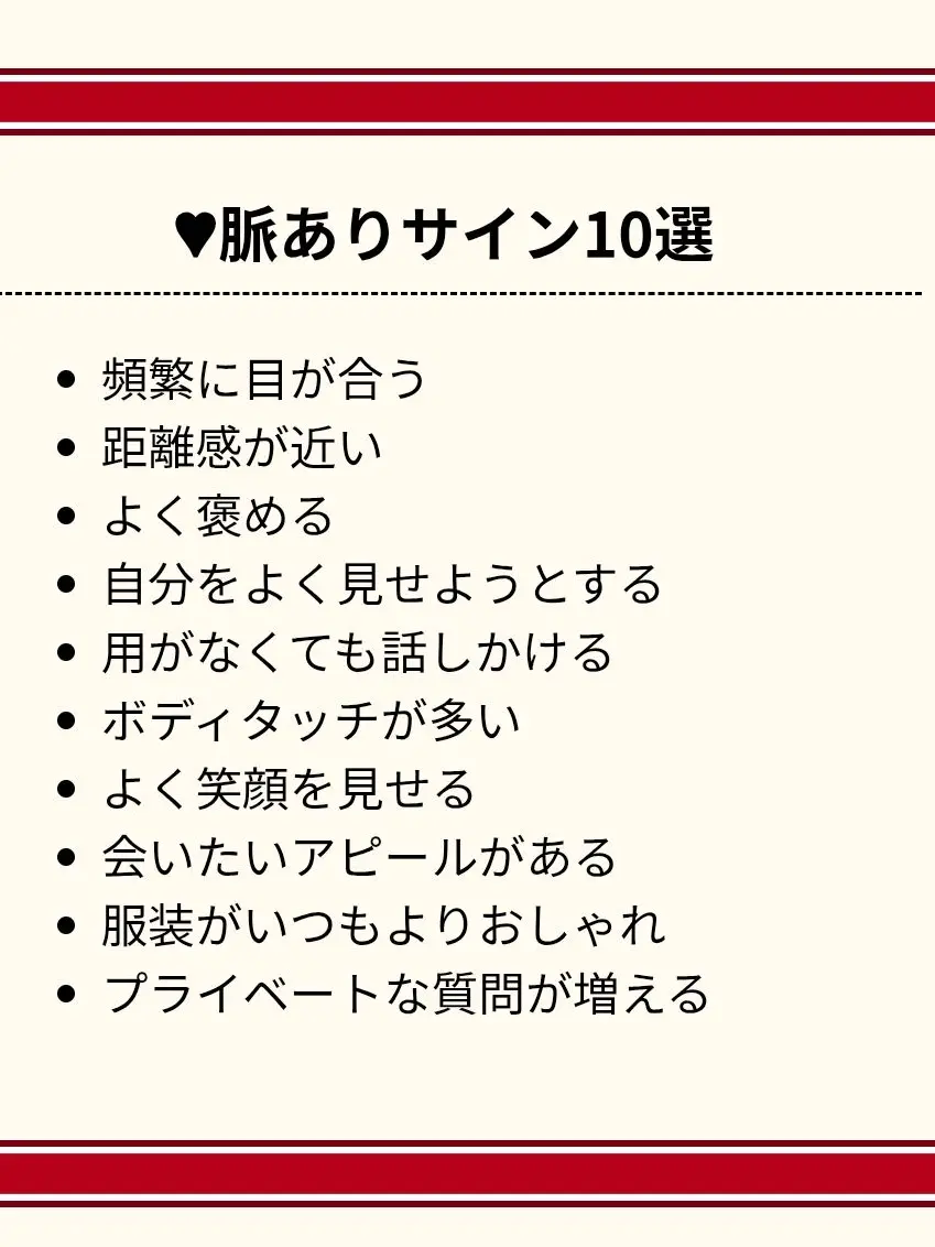 GrimPen5153의 嫉妬しちゃうよ……？