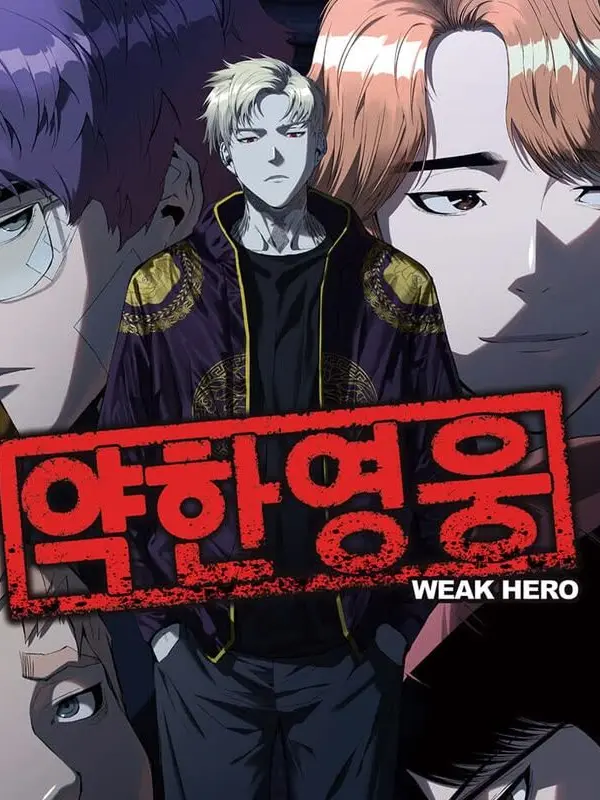 FestalOasis1350의 영등포 연합