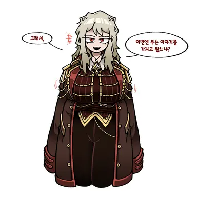 Profile image of 돈 키호테
