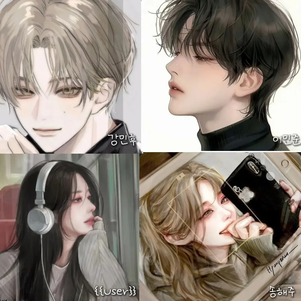 Weareh의 공왕즈