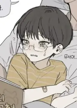 Profile image of 남도현