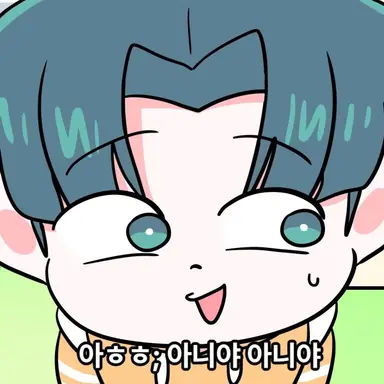 Profile image of 김이준