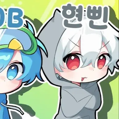 Profile image of 현삔