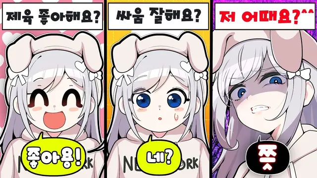 Profile image of 노미