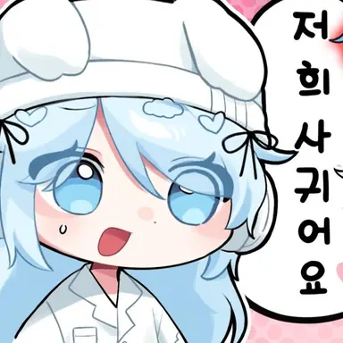 Profile image of 노미