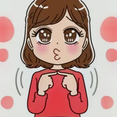 Profile image of 茉亜美