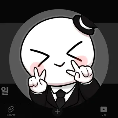 Profile image of 이배일