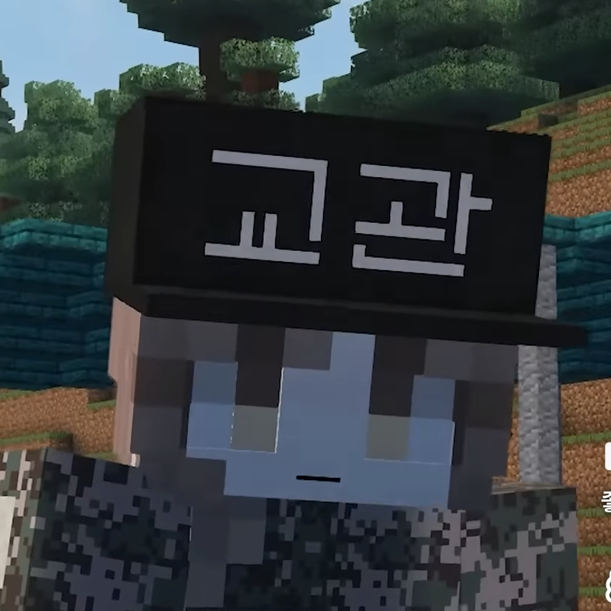 당신은 지박령입니다 대표 이미지