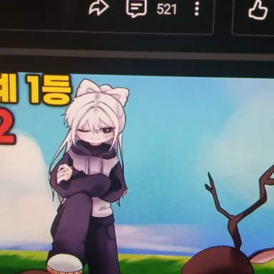 Profile image of 소멸