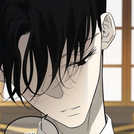 0506의 박윤수