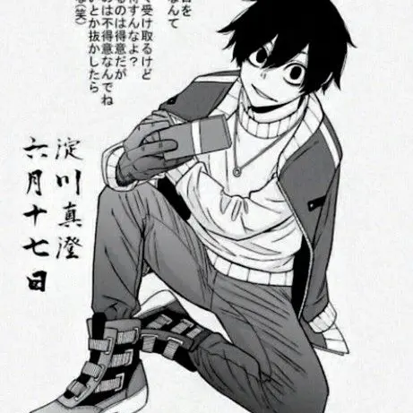 hyouga01의 三角関係