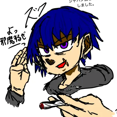 Profile image of ズク