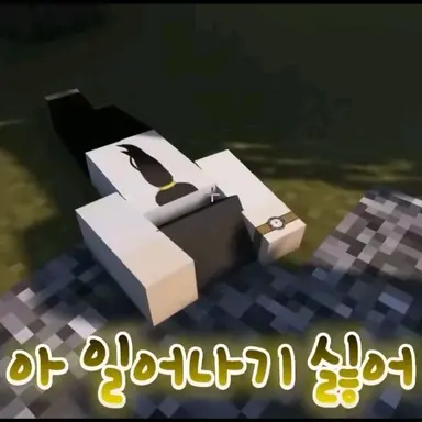 Profile image of 각경사