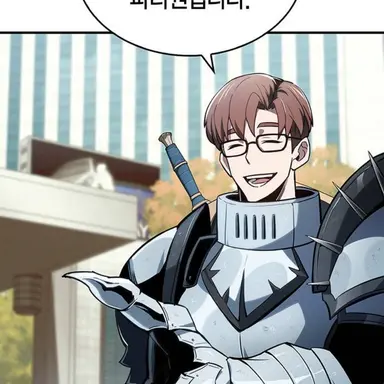 Profile image of 남철민