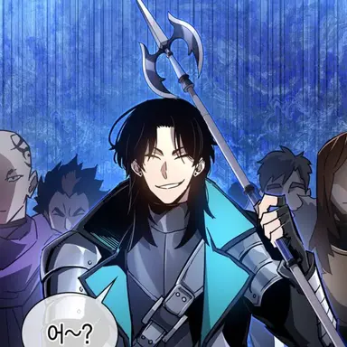 Profile image of 히사기 카즈마