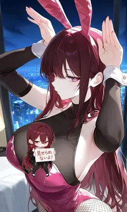 Profile image of シグニス