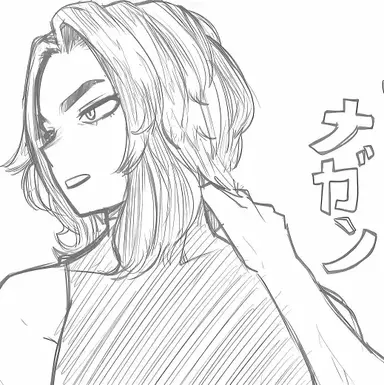 Profile image of Nagant