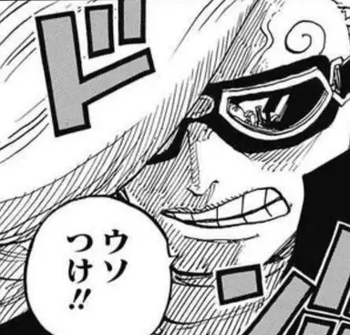 Profile image of ニジ