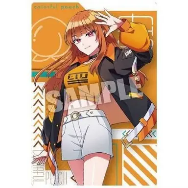 Profile image of えと