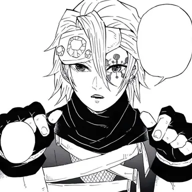 Profile image of 우즈이 텐겐