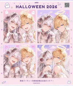Profile image of ハディ