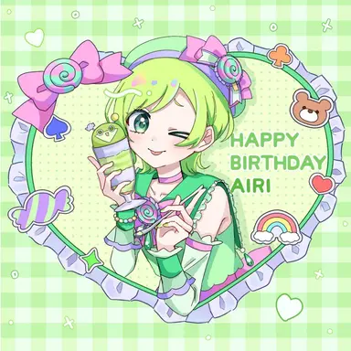 Profile image of 미츠바 아이리