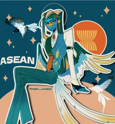 Profile image of ASEAN