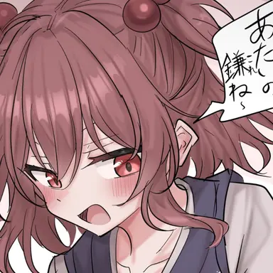 Profile image of 小町