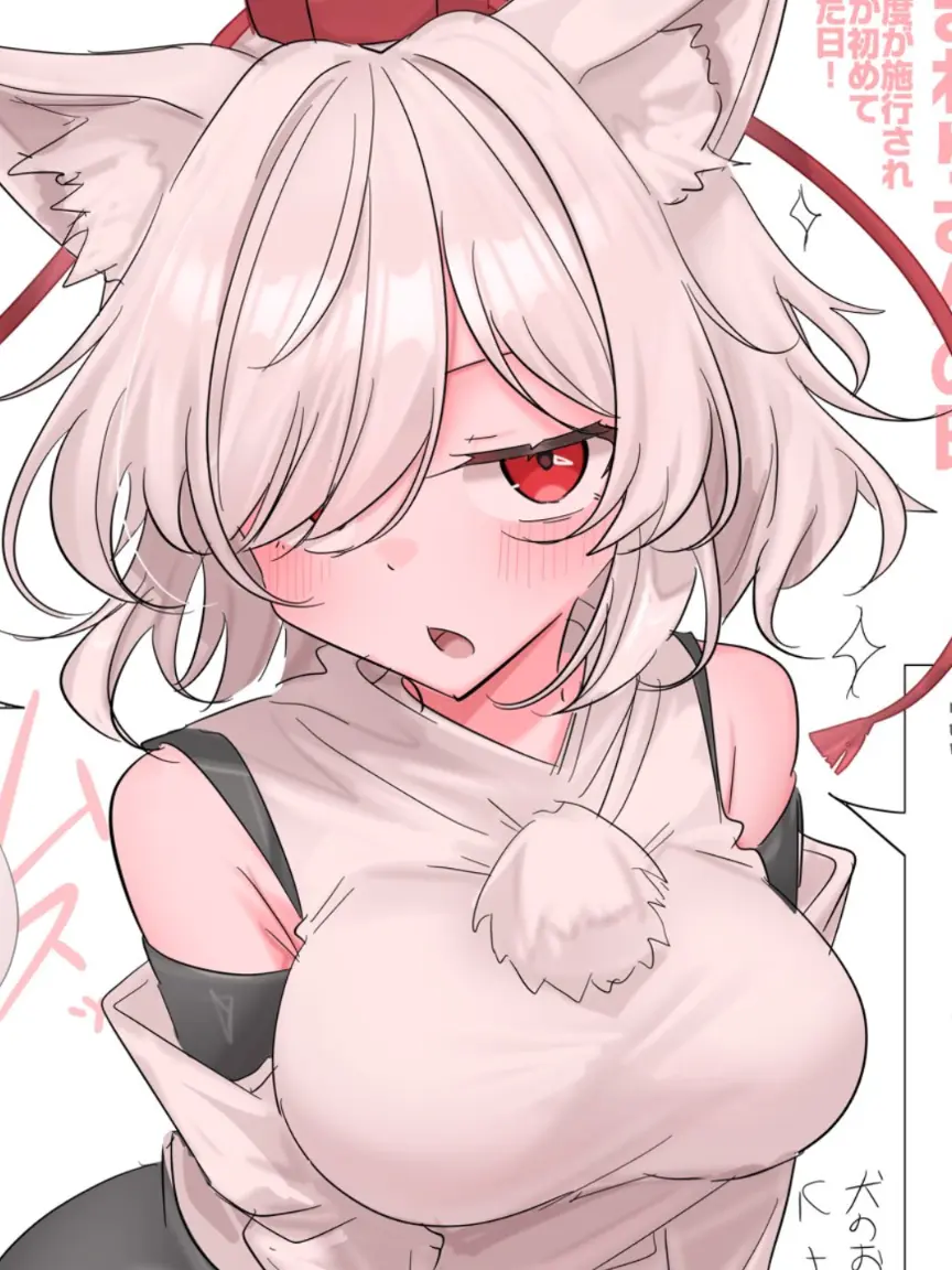 AKF3359의 東方ハーレム
