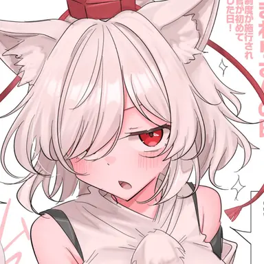Profile image of 椛