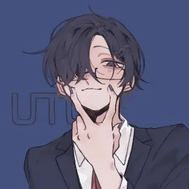 Profile image of Utu