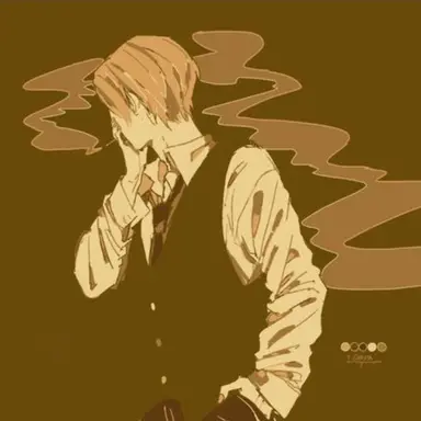 Profile image of Emile