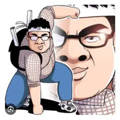 Profile image of Otaku